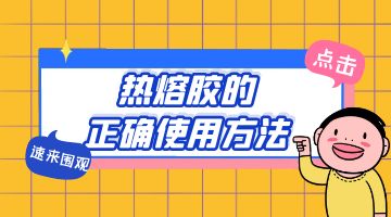 开元游戏大厅app·(中国集团)官方网站