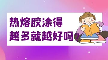 开元游戏大厅app·(中国集团)官方网站