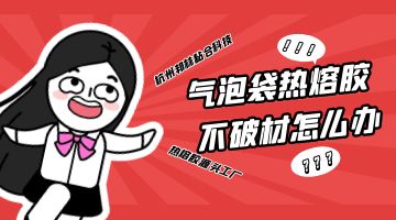 开元游戏大厅app·(中国集团)官方网站