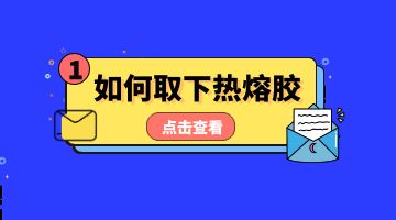 开元游戏大厅app·(中国集团)官方网站