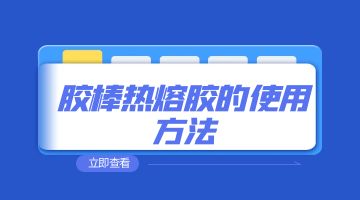 开元游戏大厅app·(中国集团)官方网站