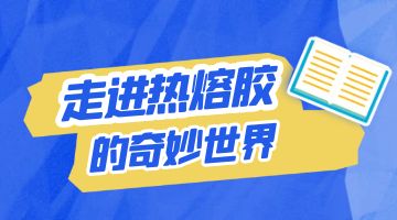 开元游戏大厅app·(中国集团)官方网站