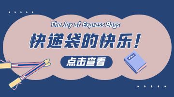 开元游戏大厅app·(中国集团)官方网站