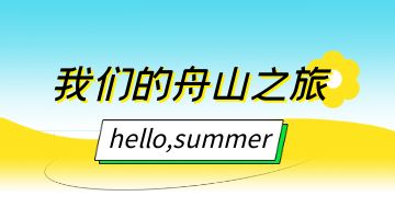 开元游戏大厅app·(中国集团)官方网站
