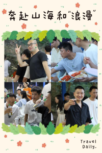 开元游戏大厅app·(中国集团)官方网站