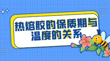 开元游戏大厅app·(中国集团)官方网站