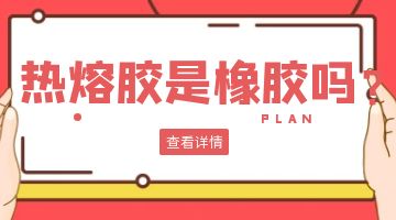 开元游戏大厅app·(中国集团)官方网站
