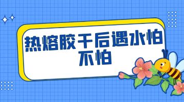 开元游戏大厅app·(中国集团)官方网站