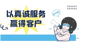 开元游戏大厅app·(中国集团)官方网站