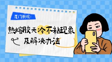 开元游戏大厅app·(中国集团)官方网站