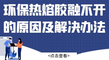 开元游戏大厅app·(中国集团)官方网站
