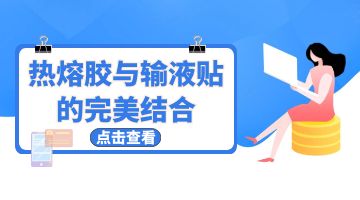 开元游戏大厅app·(中国集团)官方网站