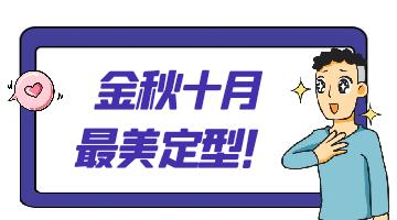 开元游戏大厅app·(中国集团)官方网站