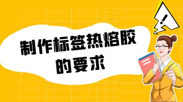 开元游戏大厅app·(中国集团)官方网站