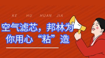 开元游戏大厅app·(中国集团)官方网站