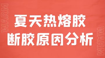 开元游戏大厅app·(中国集团)官方网站