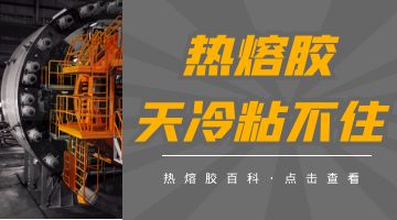开元游戏大厅app·(中国集团)官方网站