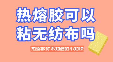 开元游戏大厅app·(中国集团)官方网站