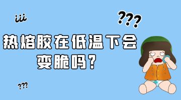 开元游戏大厅app·(中国集团)官方网站