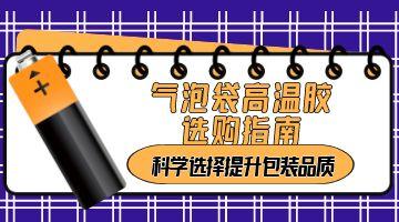 开元游戏大厅app·(中国集团)官方网站